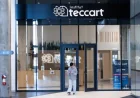 Institut Teccart and the human cost of a promised future
