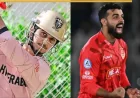 Hyderabad Kingsmen Vs Islamabad United: PSL 2026 Match 36 Brings Big Names Into Focus