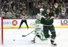 Matt Boldy’s OT Goal Levels Series: Key Takeaways from Wild vs. Stars Game 4