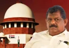Antony: Supreme Court Dismisses Former Kerala Minister’s Plea in 1990 Evidence Tampering Case