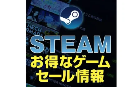 Capcom Spring Sale Ends in Plain Sight as capcom Discounts Hide a Bigger Pattern