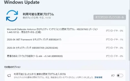 Windows Update rolls out as Microsoft patches 163 vulnerabilities and warns on BlueHammer