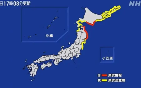 Nhk: 3 Key Details Behind the Tsunami Warnings After a 7.5 Quake Off Sanriku