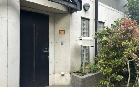 Tokyo Police Probe Office Bloodstains in Body Abandonment Case