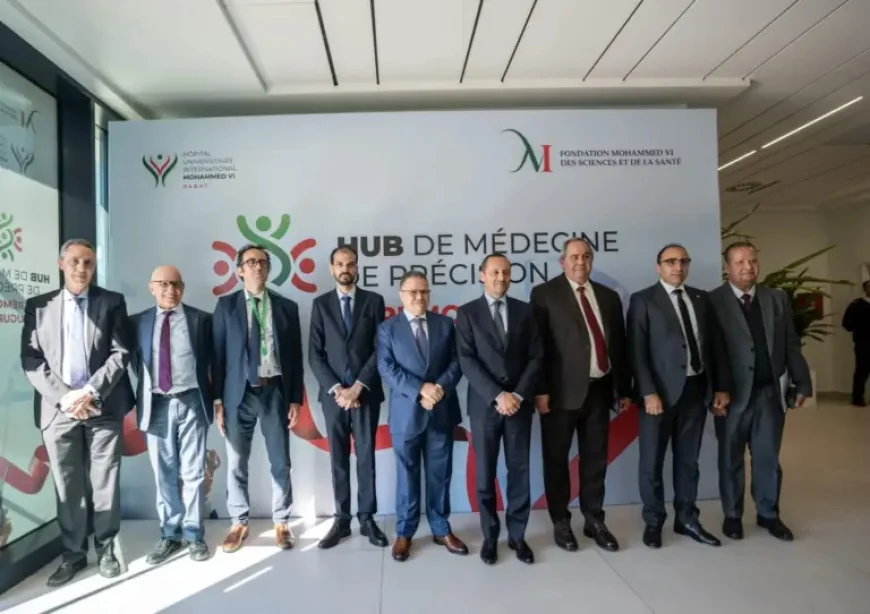 Rabat: 1 Innovative Precision Medicine Hub Inaugurated at Mohammed VI CHU