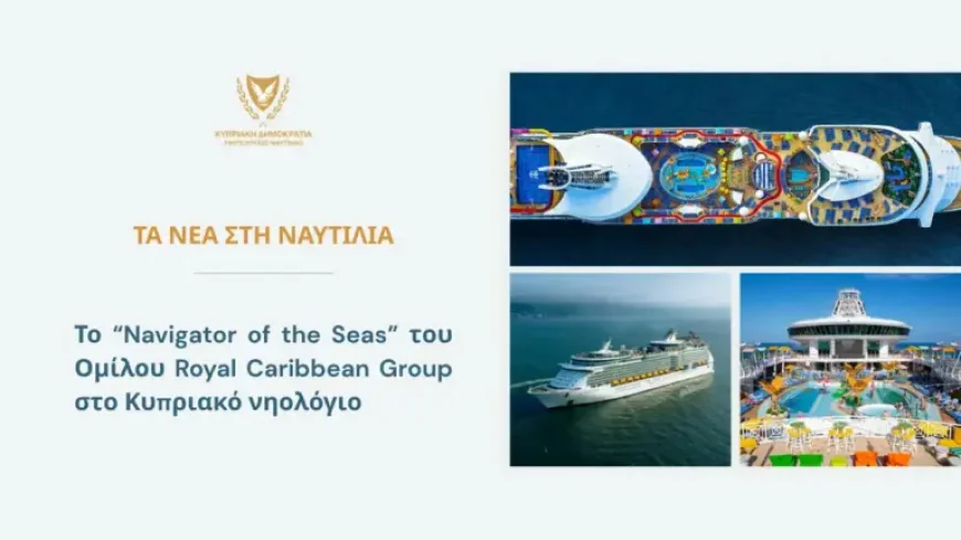 Royal Caribbean Group at the Cyprus Inflection Point