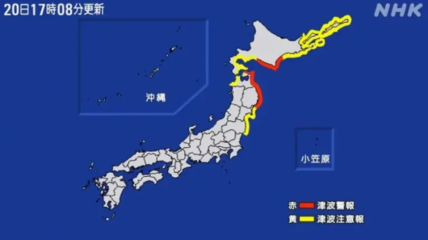 Nhk: 3 Key Details Behind the Tsunami Warnings After a 7.5 Quake Off Sanriku