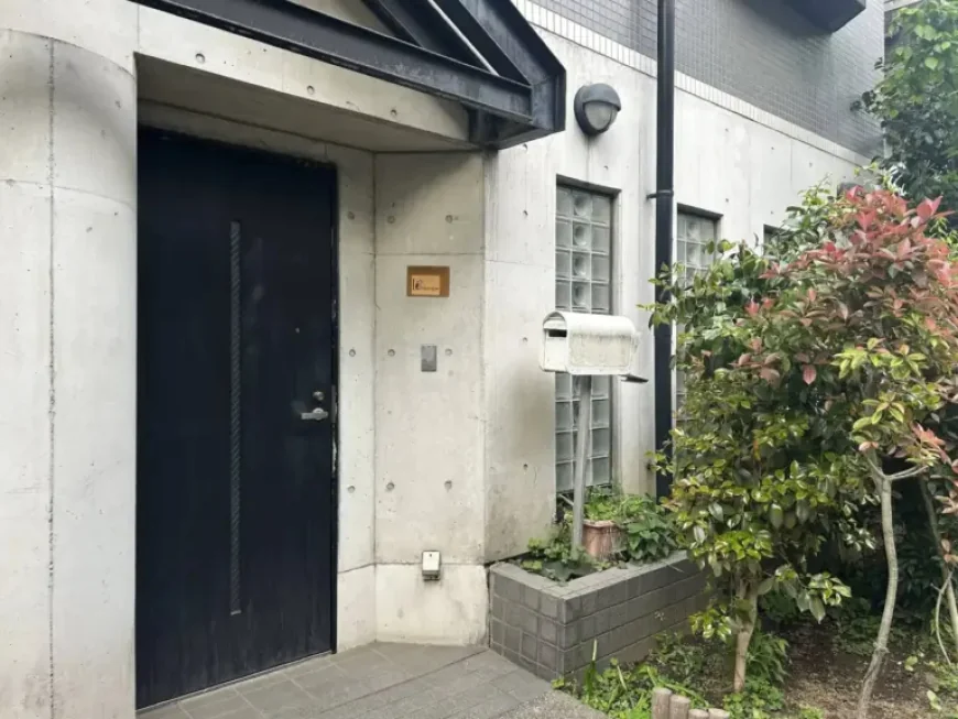 Tokyo Police Probe Office Bloodstains in Body Abandonment Case