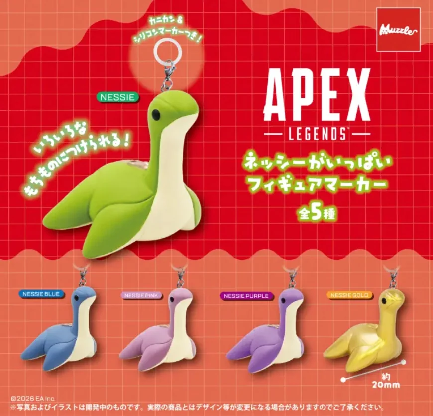 Apex Nesting Up in August With Cute Nessie Capsule Toys
