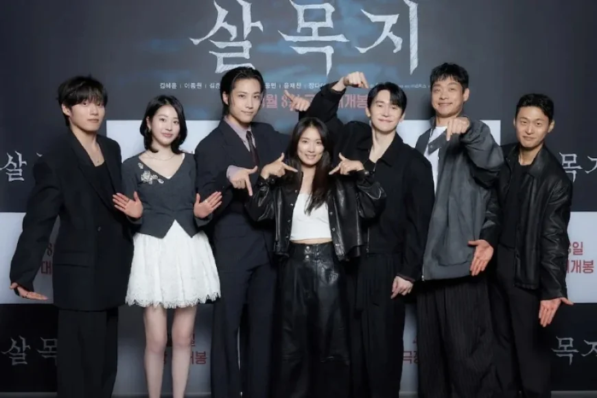 “Korean Horror Film ‘Salmokji: Whispering Water’ Breaks 2 Million Moviegoers”