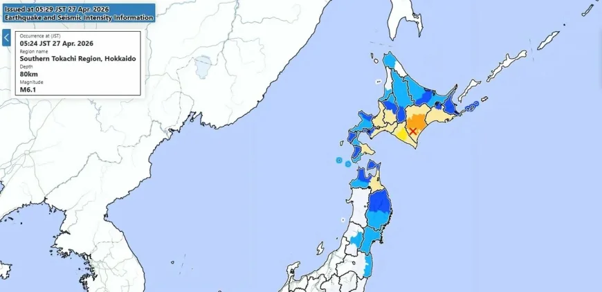 Japan Ends Advisory After M7.7 Quake Off Northeastern Coast — Earthquakes Today
