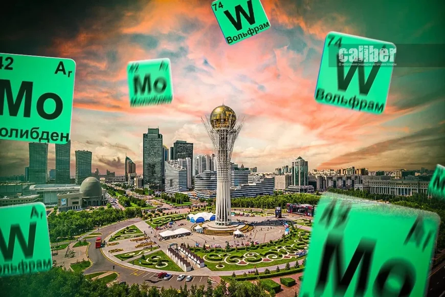 Tau-Ken Samruk Sells 70% of Severniy Katpar in Kazakhstan