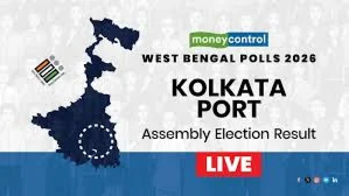 Firhad Hakim Holds Kolkata Port for Trinamool Congress in Decisive Win Over BJP