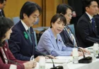 Sanae Takaichi orders faster review of Japan’s working hours on International Workers Day