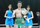 Naoya Inoue Vs Junto Nakatani Set at Tokyo Dome, 32-0 Stars Collide