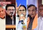 Eci Result: Election Commission starts May 4 count in five contests