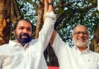 Vasudevan Sivankutty Seeks Nemom Retention in Kerala Election Result