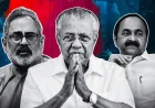Udf Kerala leads as Kerala vote count starts May 4