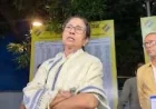 Mamata Banerjee alleges strongroom disruptions hours before counting — Bengal Election Result Date 2026