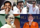 CWMA orders 2.5 TMC release to Tamil Nadu for May — Tamil Nadu Election Results 2026