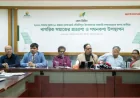 Bangladesh sets 20% renewable target by 2030 under new policy