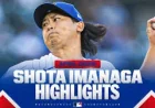 Pete Crow-armstrong Praises Nico Hoerner After $141 Million Cubs Deal