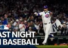 Michael Conforto Powers Cubs Game 5-4 Comeback Over Reds
