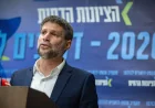 Smotrich Attacks Ra Party Coalition, Says It Would Eclipse October 7