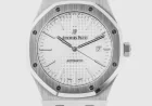 Swatch X Audemars Piguet Royal Oak teased for 16 May reveal