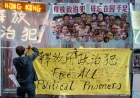 Trump Plans to Press Xi to Free Jimmy Lai