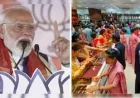 Narendra Modi Urges Indians to Cut Fuel Use, Buy Less Gold