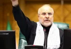 Mohammad-bagher Ghalibaf pushes five requests in May 6 audio message