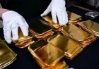 Trump Rejects Iran Peace Plan, Gold Futures Open at $4,690 — Cpi Data