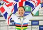 Katie Archibald Cycling Retirement: 31 titles end after 13 years