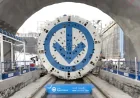 La STM lance le tunnelier de plus de 135 mètres pour la Ligne Bleue Du Métro De Montréal