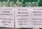 Congress Set Kerala Cm Decision After 10-Day Delay