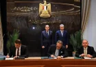 Egypt Launches Cairo QR Visa System From August 2026