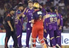Harpreet Brar Roars After Jacob Bethell Wicket in Match 61