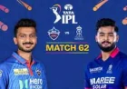 Tripurana Vijay set for Delhi Capitals debut against Rajasthan Royals in IPL 2026