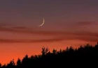 Saudi Supreme Court urges Dhul Hijjah sighting — When Is Eid Al Adha 2026