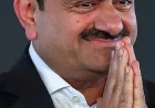 Adani Group Us Legal Settlement: DOJ Moves to Drop Fraud Charges