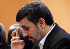 Mahmoud Ahmadinejad discussed in reported Iran post-conflict plan