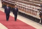 Xi Jinping Hosts Putin In China Talks After Trump Visit