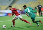 Emad El-Nahhas Sets Al Masry Vs Al Ahly With 4-2-3-1 Lineup