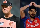 Ricky Ponting Calms PBKS Ahead of May 23 Lsg Vs Pbks