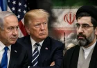 Belinda Bencic and Trump Says Iran Deal Was Largely Negotiated Saturday