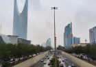 Saudi Arabia scales back The Cube in Arabia Saudita's Neom project