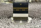 Saudi Arabia Says 1.51 Million Foreign Pilgrims Arrive for Hajj 2026
