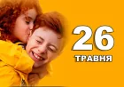 Bart Rovenhorst Draws Over 150 to World Redhead Day