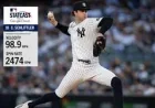 Bailey Falter Faces Yankees Built Around Schlittler and Rice